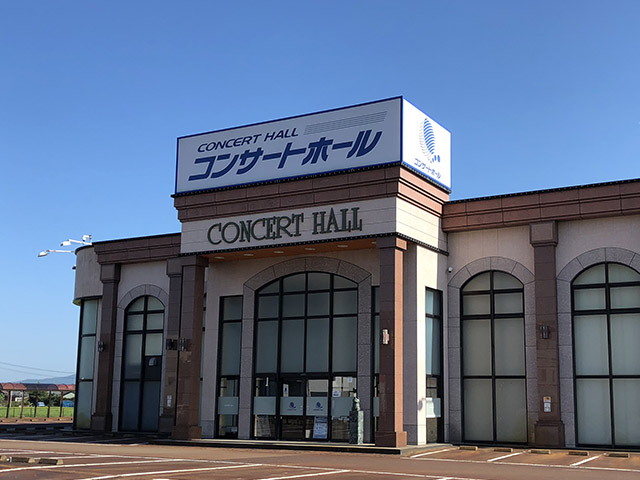 コンサートホール吉田店
